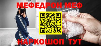 соль курить ск Баксан
