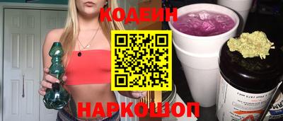 наркотики Ачхой-Мартан