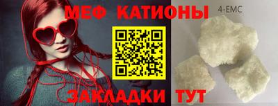 наркотики Ачхой-Мартан