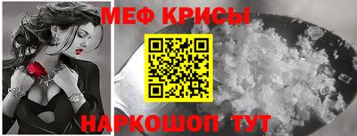 MDMA Аша