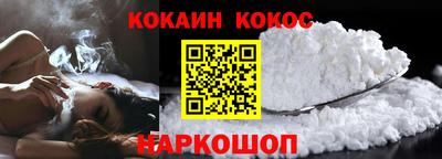 наркотики Ачхой-Мартан
