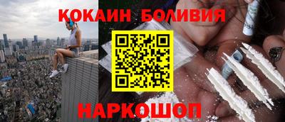 наркотики Ачхой-Мартан