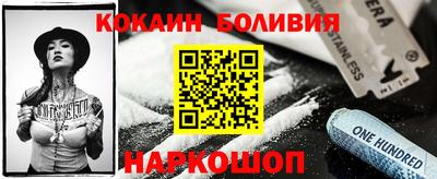соль курить ск Баксан