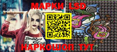 наркотики Ачхой-Мартан