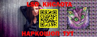 соль курить ск Баксан