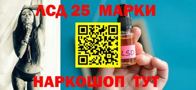 MDMA Аша