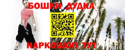 соль курить ск Баксан