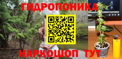 соль курить ск Баксан