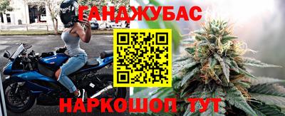 наркотики Ачхой-Мартан