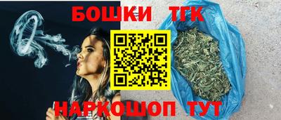 соль курить ск Баксан