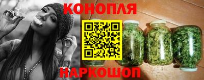 наркотики Ачхой-Мартан