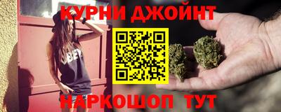 соль курить ск Баксан