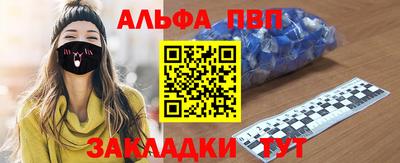 соль курить ск Баксан