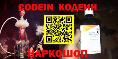 наркотики Ачхой-Мартан
