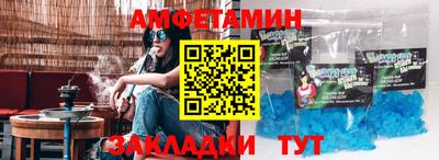 соль курить ск Баксан
