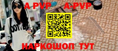 соль курить ск Баксан