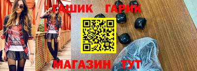 наркотики Ачхой-Мартан