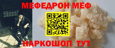 наркотики Ачхой-Мартан
