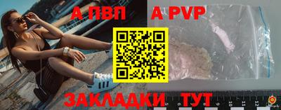 наркотики Ачхой-Мартан