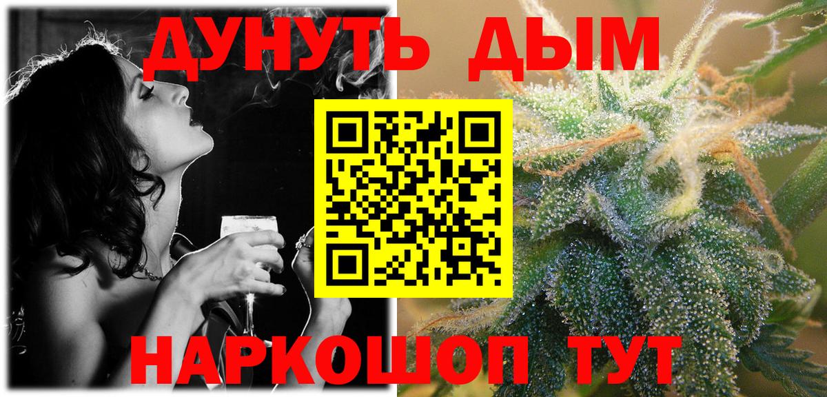 Борзя  Конопля MAZAR  Марихуана MAZAR  Вход с VPN  Канабис сатива 